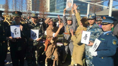 日本街头惊现“解放军驻日本部队”是咋回事